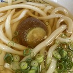 吉本食品 - すだちを一緒に凍らせた氷が入ってます。