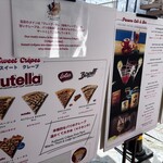 PANAME Crêpes de Paris - 