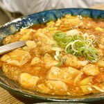 中華と自家製レモンサワーの店 CIAO - 