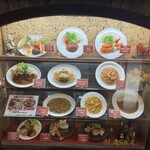 アラスカ - レトロなディスプレイ