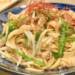 中華と自家製レモンサワーの店 CIAO - 