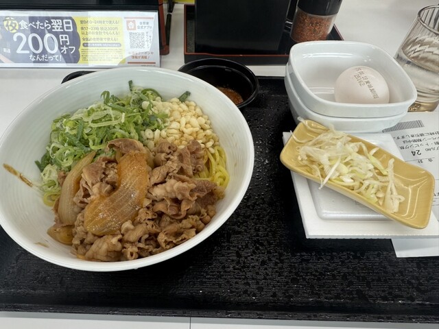 吉野家 38号線帯広店 - 帯広（牛丼）の写真