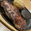 ココス 飯塚柏の森店