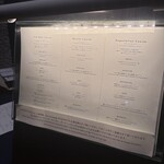 Bar＆Lounge MAJESTIC - 