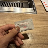 焼肉うしごろ 横浜店 - 