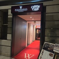 ウルフギャング・ステーキハウス 丸の内店 - 