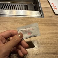 焼肉うしごろ 横浜店 - 