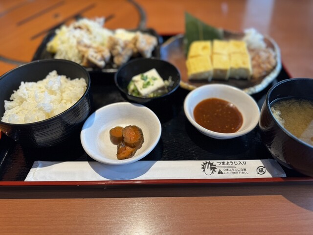 Amataro Senri Chuo Ten