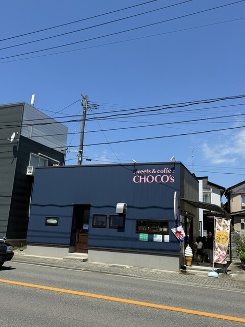 スイーツアンドコーヒー チョコス（sweets & coffee CHOCO'S） - 酒田（ソフトクリーム）の写真