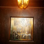 ル・パラン - 看板