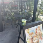 スターバックス・コーヒー - 