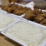 チキンショップ - 