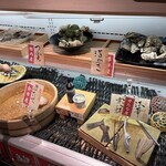 ススキノデパート - 海鮮