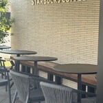 スターバックス・コーヒー - 