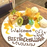 MEAT×WINE BISTRO DOMANNAKA - 