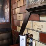 珈琲処 カラス - 20250827内観