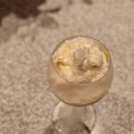 おかしやうっちー - 