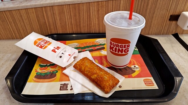 Burger King Asakusabashi Higashiguchi Ekimae Ten