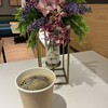 CHiCAFE