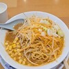 らー麺 畑 赤城高原SA・上り 内