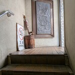 ホッと珈琲館 - 