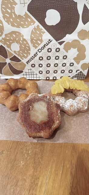 mister Donut Higashinakano Shop