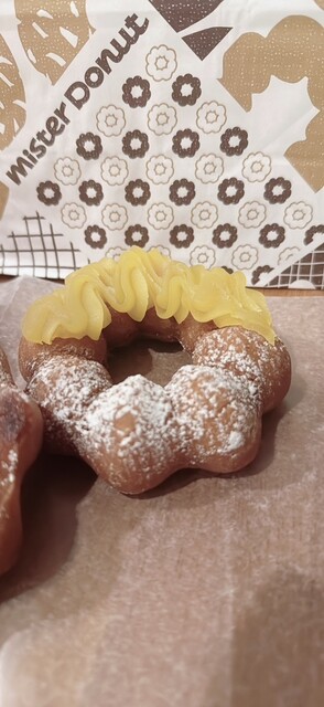 mister Donut Higashinakano Shop photo 3