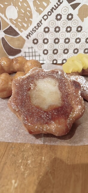 mister Donut Higashinakano Shop photo 2