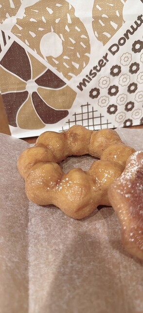 mister Donut Higashinakano Shop photo 4