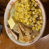 みそラーメンのよし乃 札幌アピア店