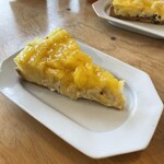 アム ストラム グラム - 