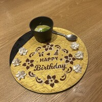 神戸牛 しゃぶしゃぶ おもき 離れ 銀座店 - 