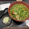 ゆで太郎 前橋文京店