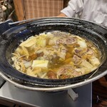 寿司割烹 竹染 - 