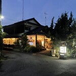 寿司割烹 竹染 - 