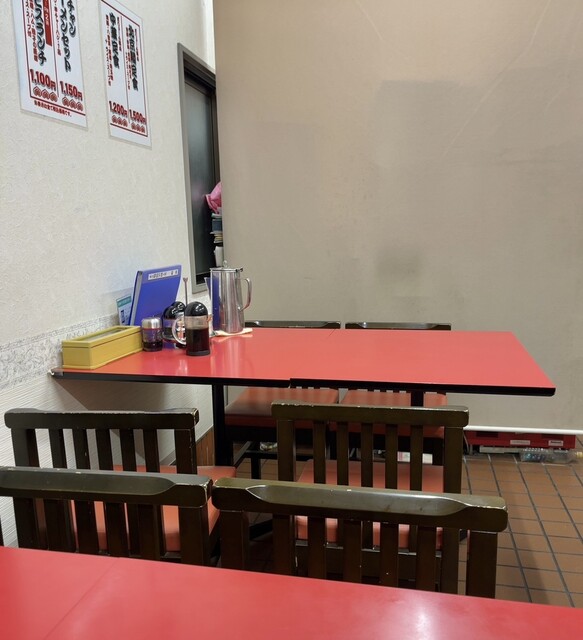 Beijing Kaku photo 4