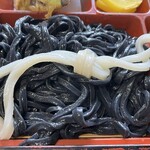 官兵衛うどん - 