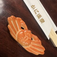 かに道楽 新宿本店 - 