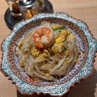 KHAO - 