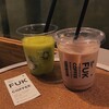 FUK COFFEE
