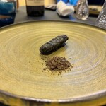 プレゼンテ スギ - 