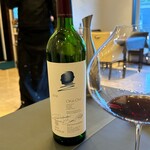 プレゼンテ スギ - 