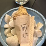 プレゼンテ スギ - 