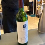 プレゼンテ スギ - 