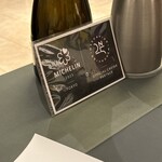 プレゼンテ スギ - 