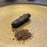 プレゼンテ スギ - 