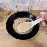 NIBOSHIST - 金目鯛とオマール海老の冷やし（限定）1,300円