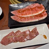 大徳壽 みなとみらい - 