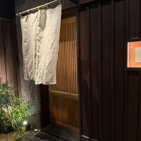 とり茶太郎 - 