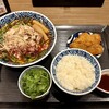 スパイスラーメン 情熱の雫